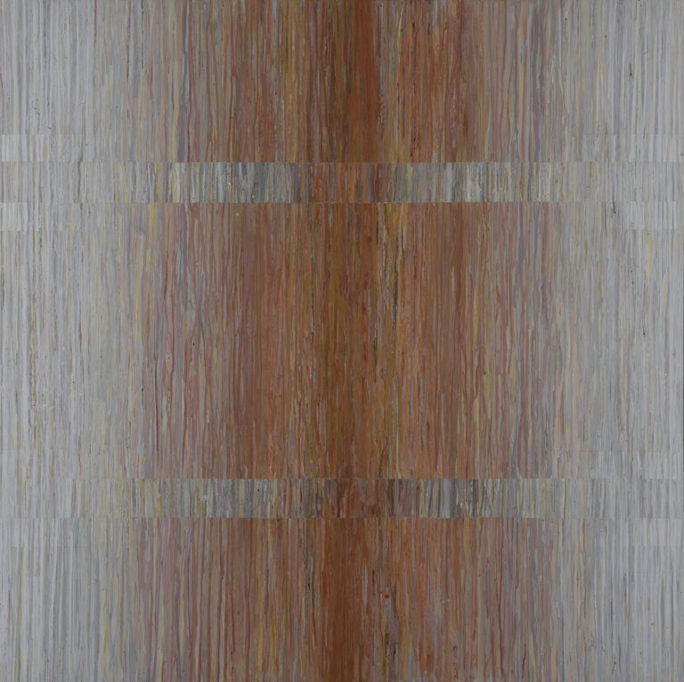 120cm/ 120cm